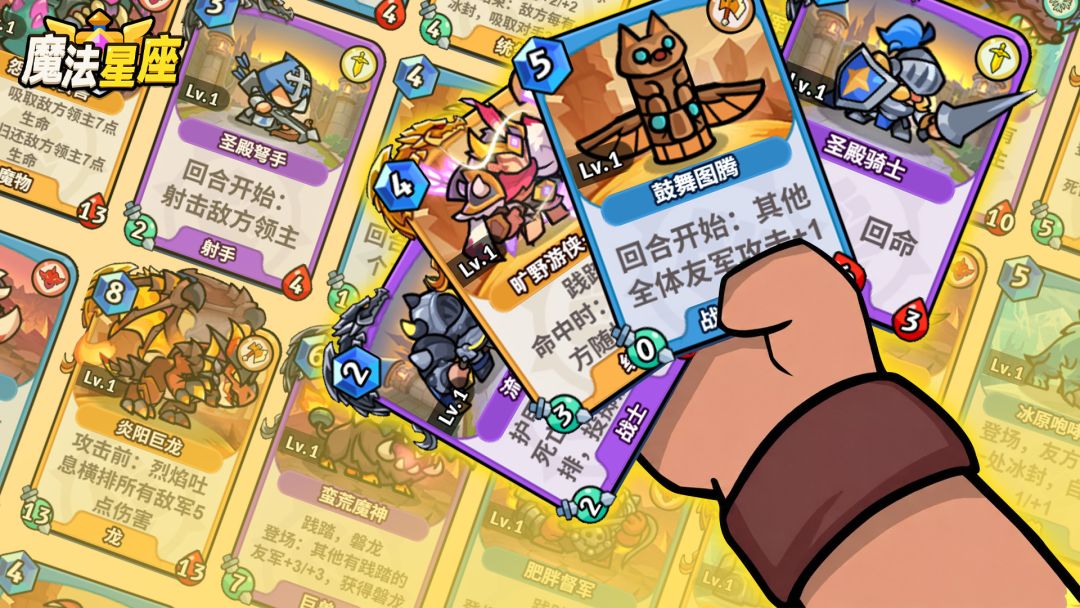 【新手开局】帝国双雄有啥用?一篇看懂 1