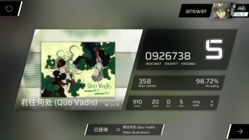 萌新杀手《君蓝何处》（rks14以下萌新向）