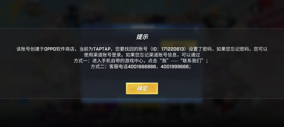 求助必重谢 2