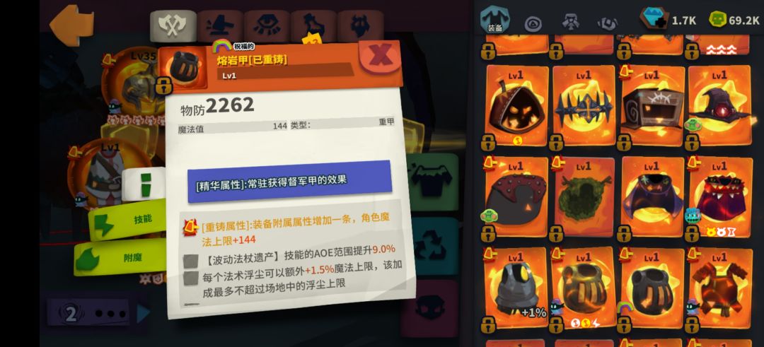 这些白嫖的天选精华,好想每一套都搞一搞。 5