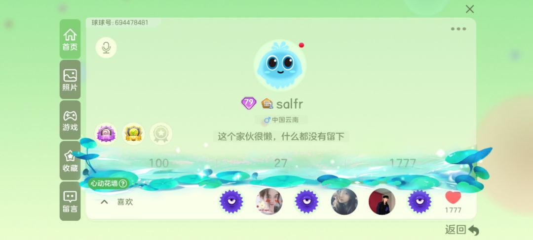 兄弟们这个值多少钱啊 3