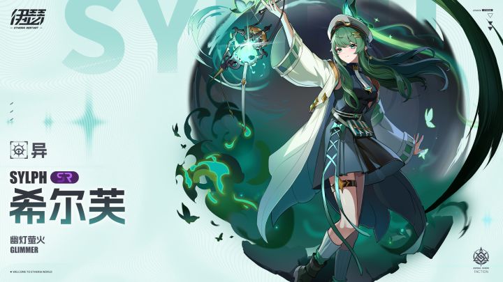 小水奶截图