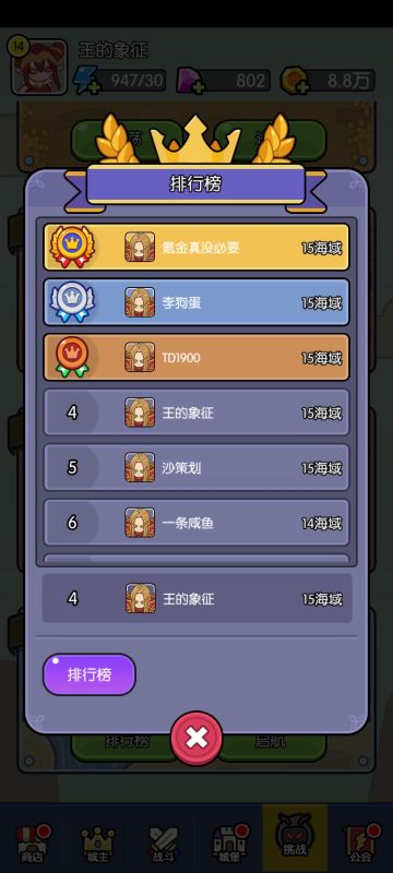 异域迷途最详细攻略