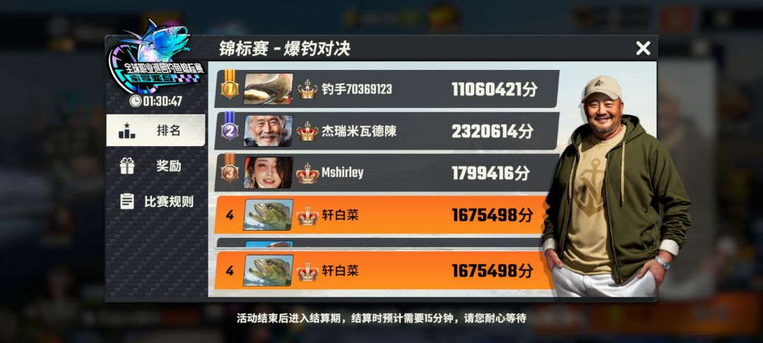 突然出来个1千万分 1
