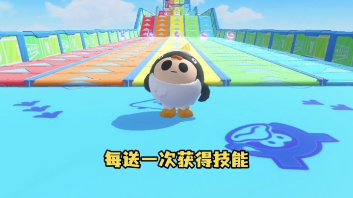 蛋搭子：我被信息差啦截图