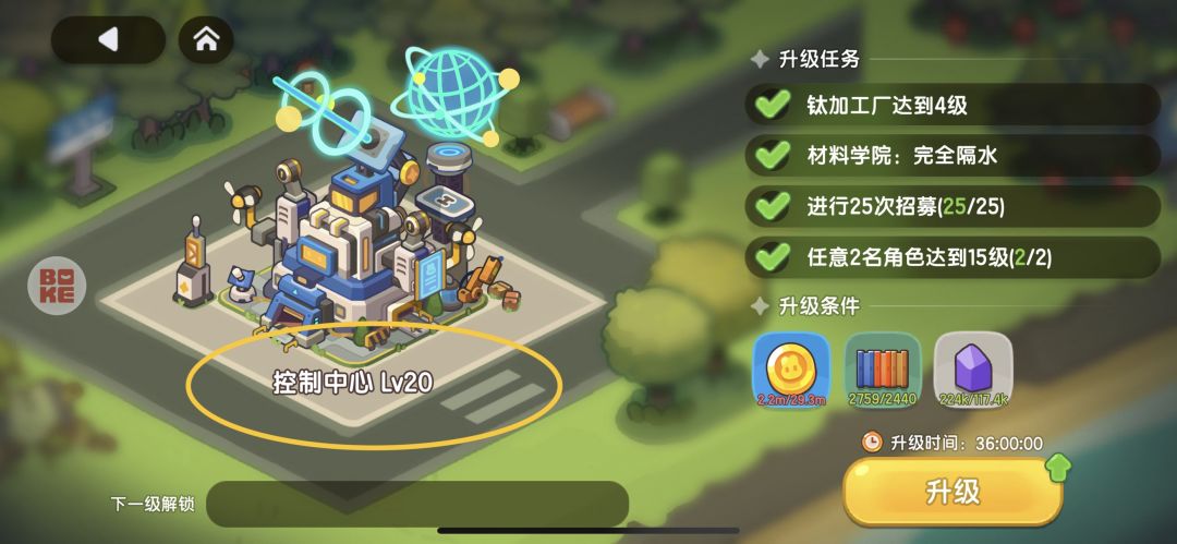 大bug发现了没？设计非常不合理 2