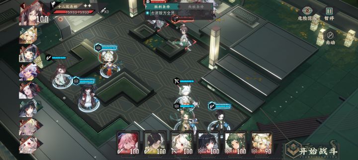 不是兄弟原来优异这么强吗()?在怎么打截图