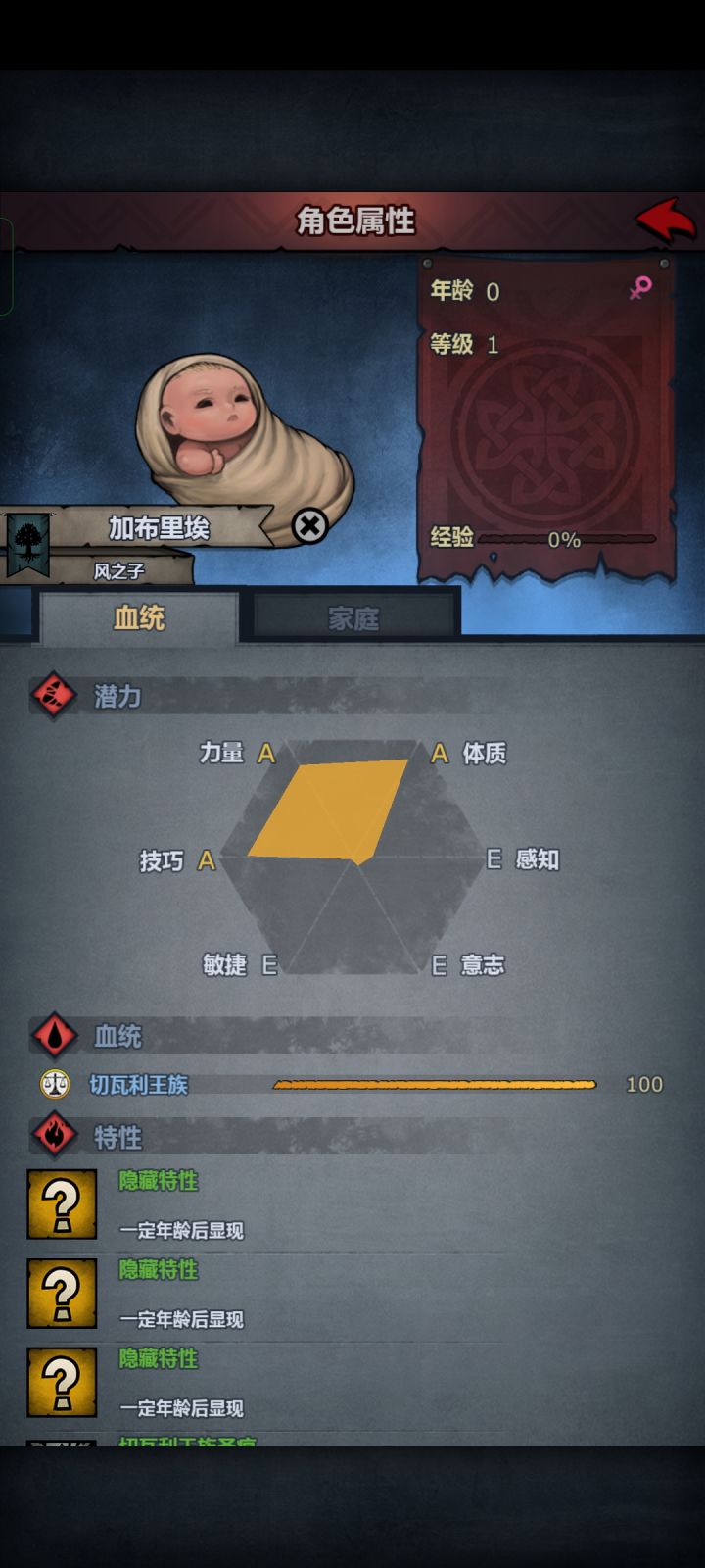 给我整笑了😊截图
