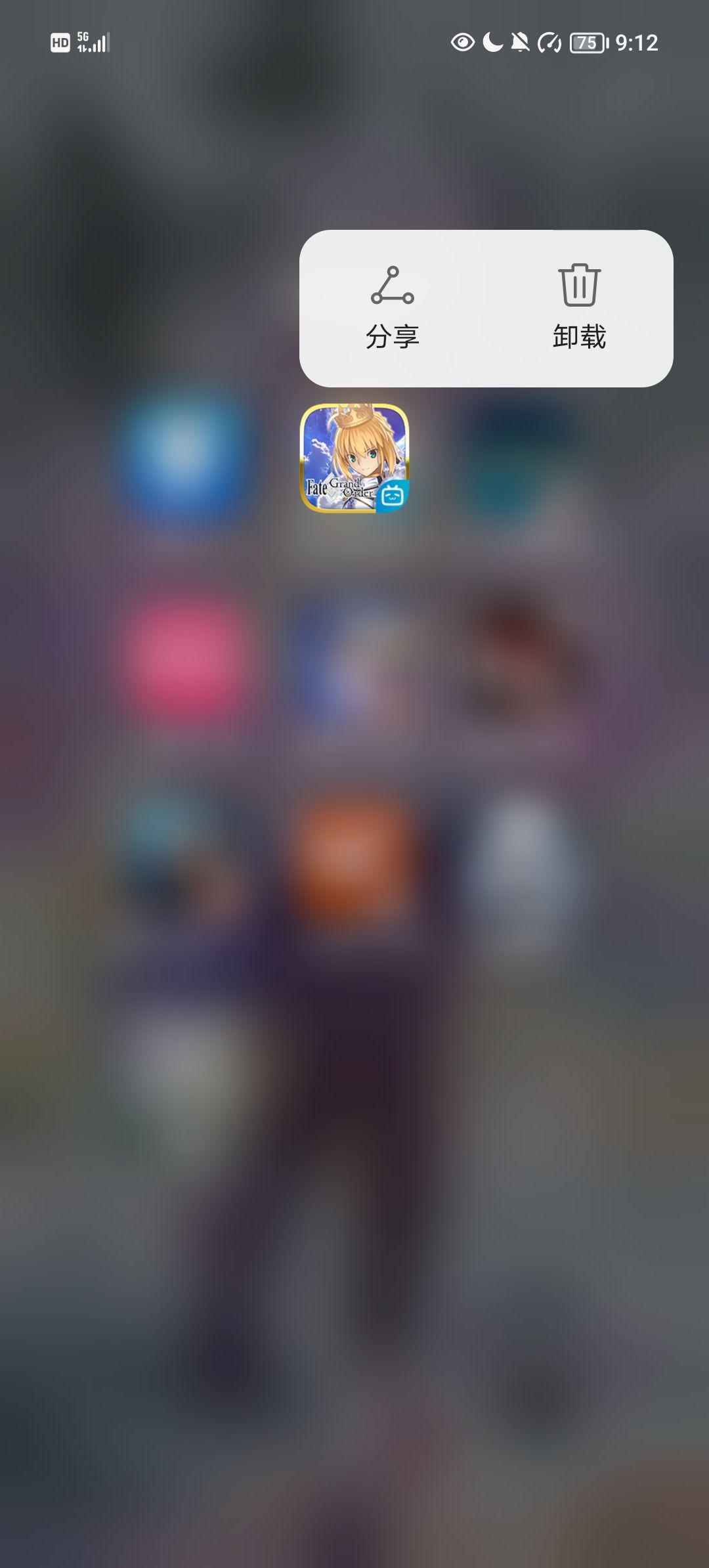 累了累了 1