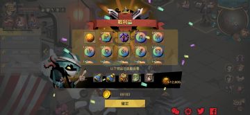 别用拿你主职业武器的幸运套刷永冬裂缝