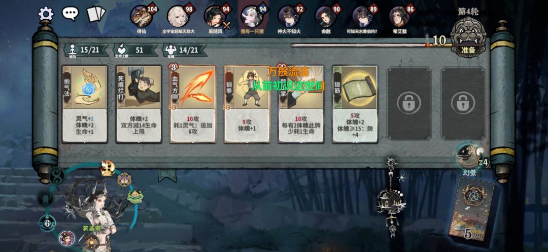 第一次 1