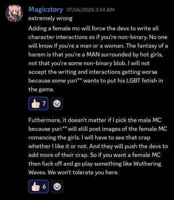 《追逐卡蕾多》确定锁男主