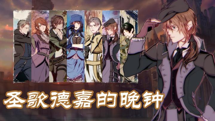 免费的avg游戏,超高分评价!截图