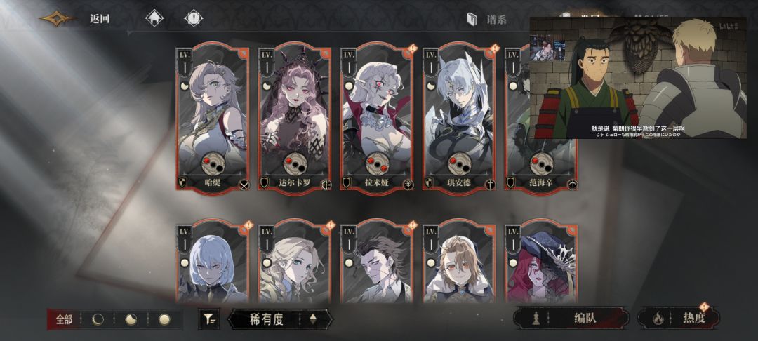 问问150那个自选选啥 1