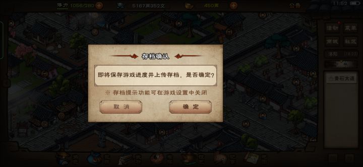 这次tap奖励必拿完截图