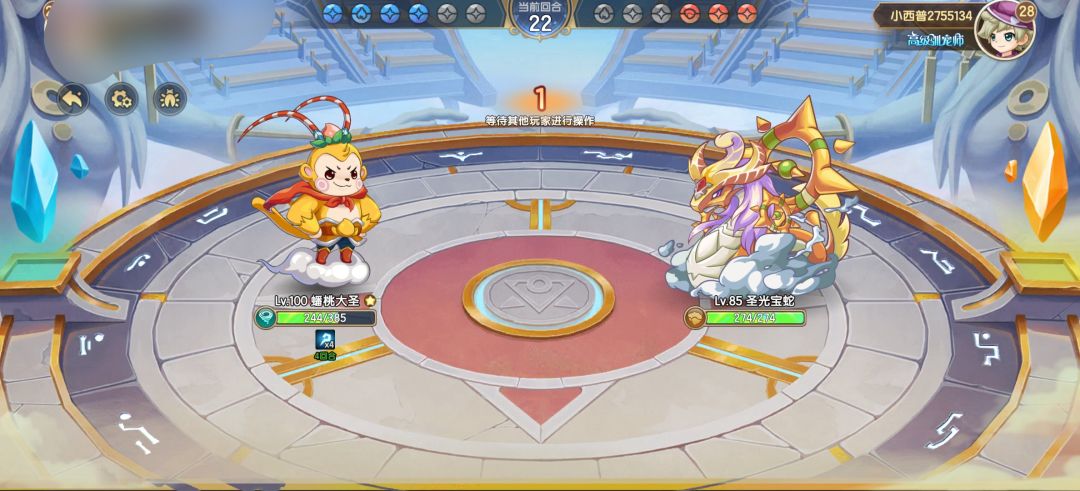 pvp 99%胜率打法 1