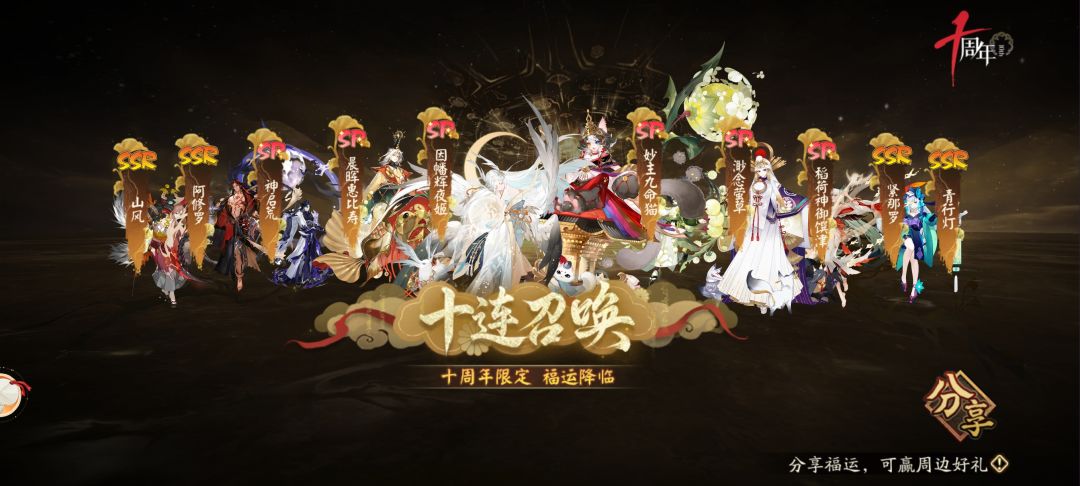 这几个怎么样 1