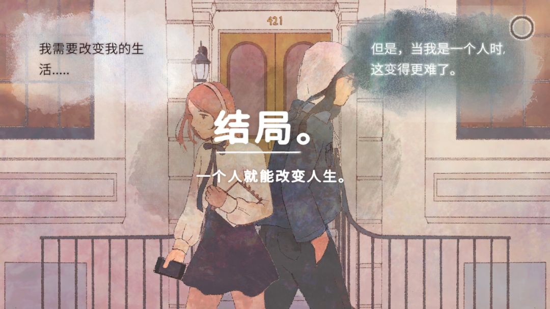 大半夜玩的给我掉小珍珠了 2