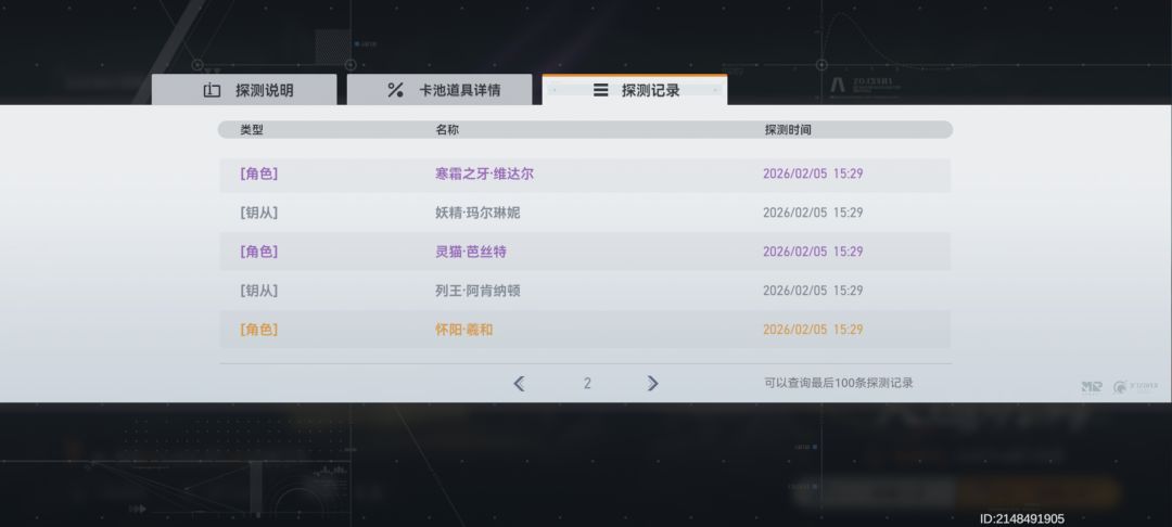 先苦后甜 3