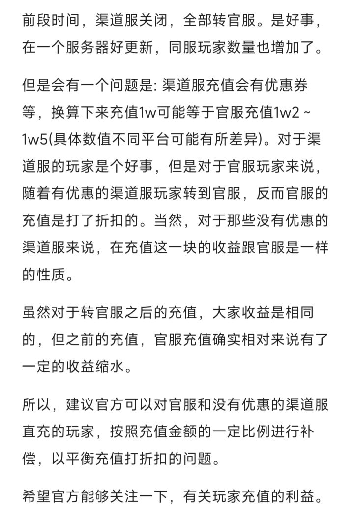 看看吧截图