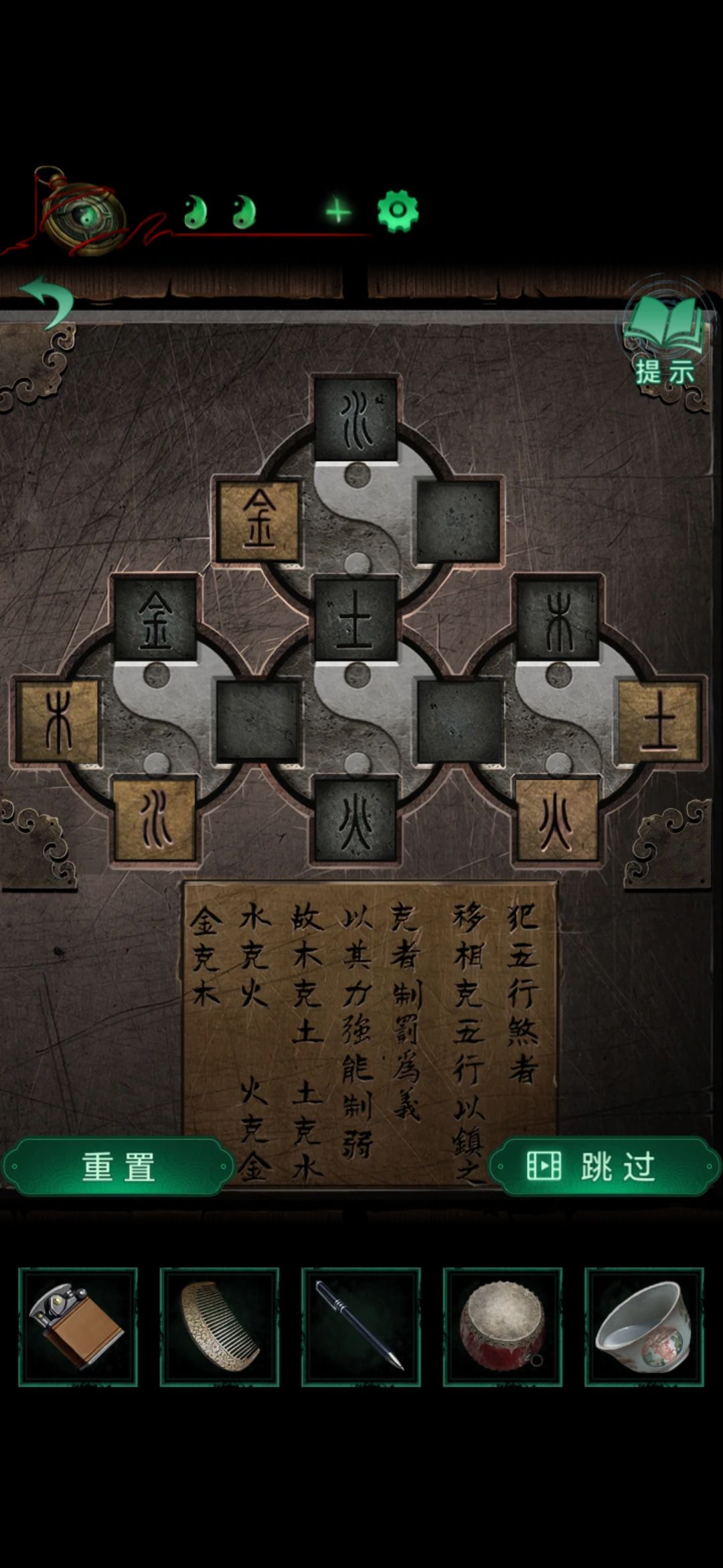 动态图片 1