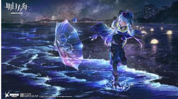 明日方舟水月与深蓝之树攻略——简略偏高难版