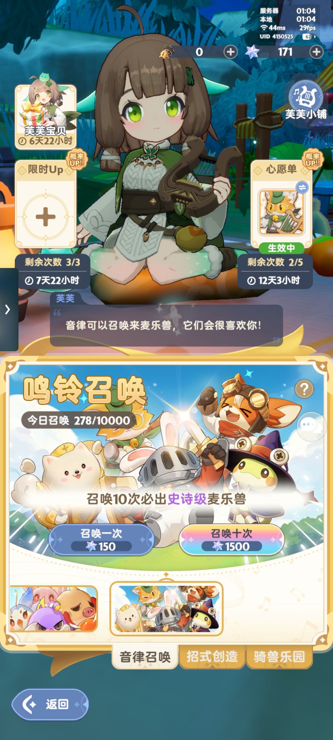有大佬能指导一下吗？谢谢 3