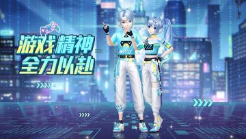 0201更新|夺宝继续，彩蛋来袭~