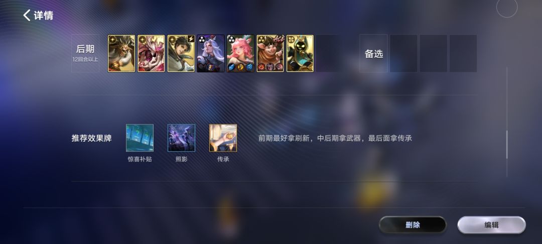 赢律低压基层提拔养猪流 3