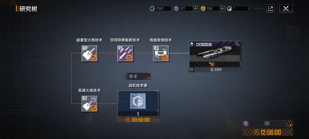 纯萌新求解 1