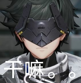 yj先让最老的玩家遭大的再优化，也有点道理