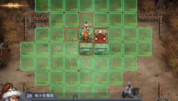 《三国吕布传说》隐藏关攻略