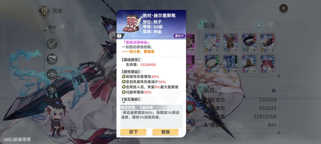 求教 15