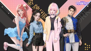 游戏建议及吐槽征集总帖 有想法就写在这里吧！（第一期）