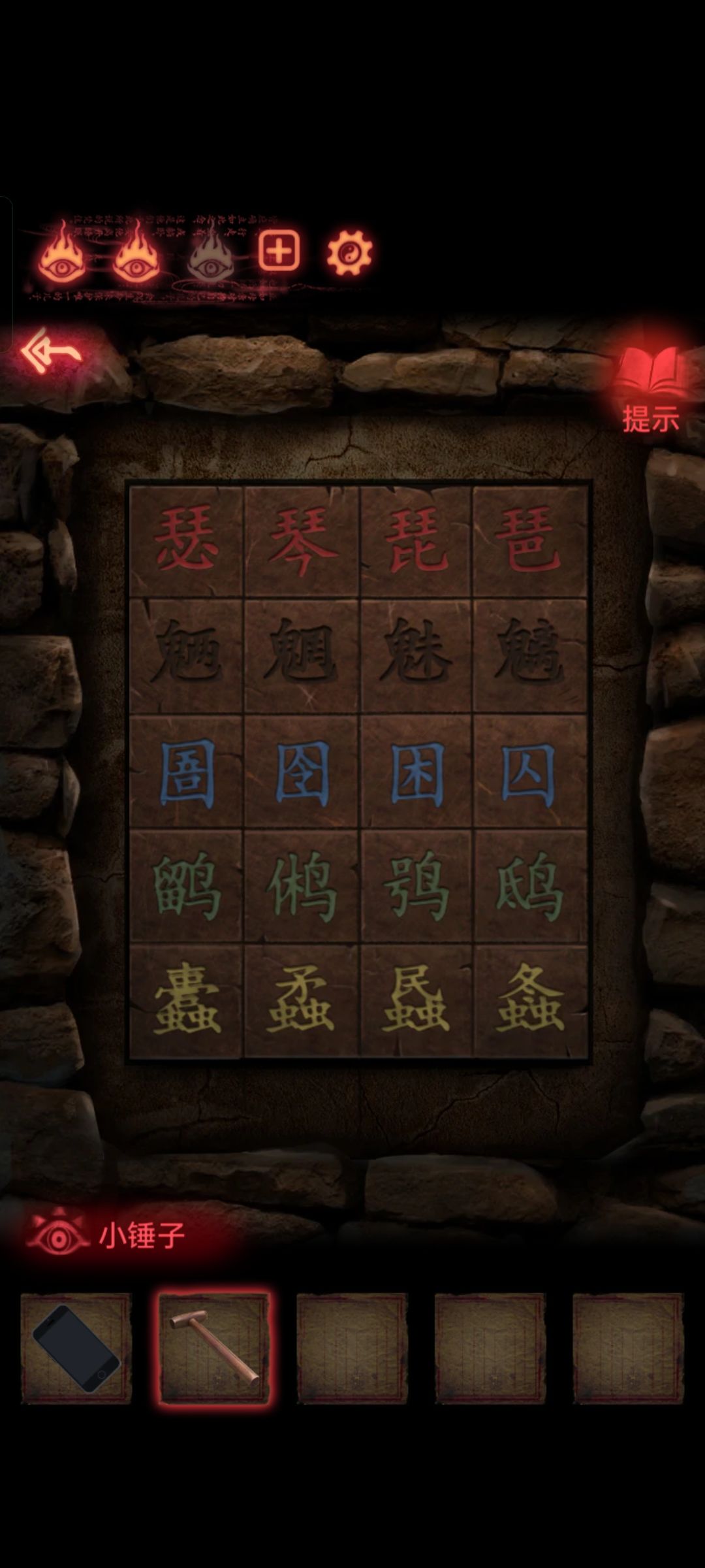 动态图片 1