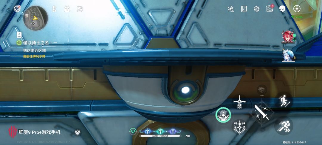 猜猜我找到了什么?bug??? 1