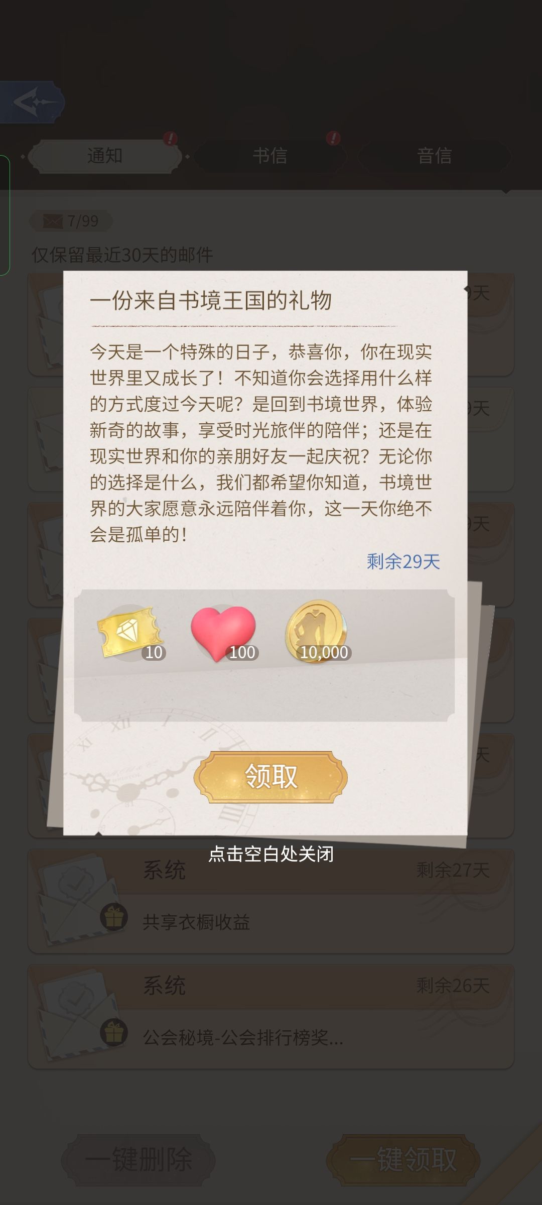 (๑><๑) 1
