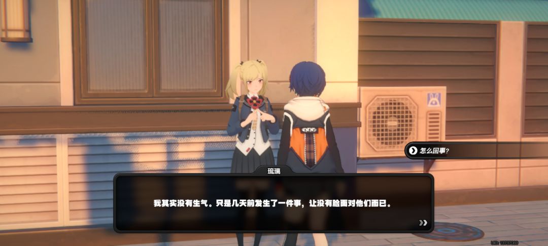 病句!补偿! 2