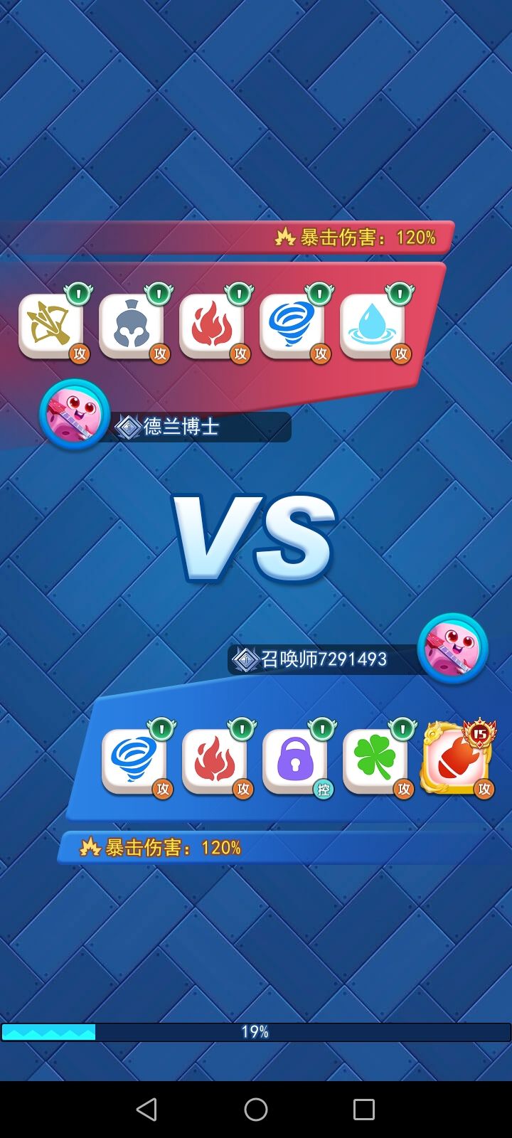 账号怎么找回啊？ 2