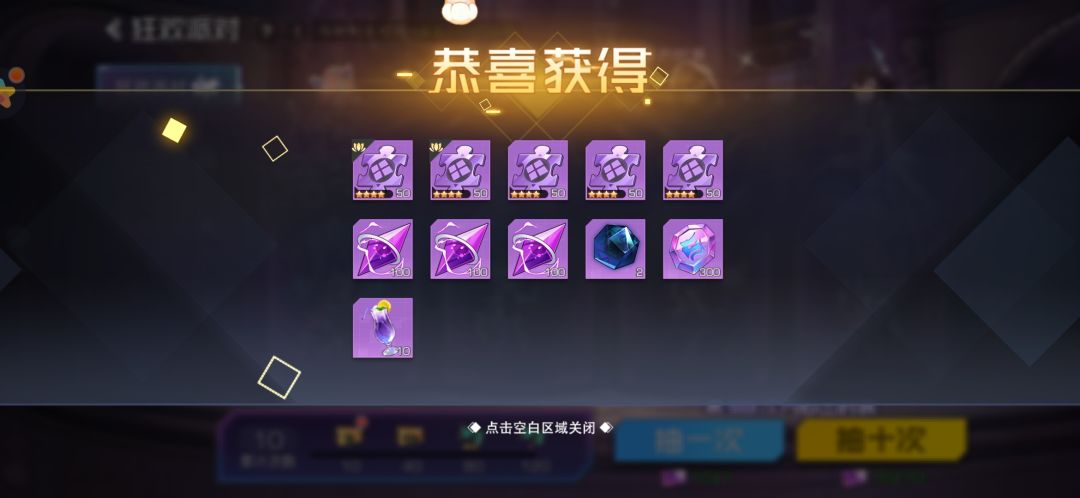 氵帖 1