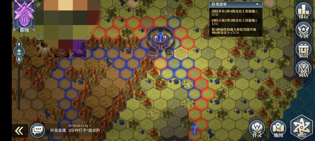 竞技远征——无尽的折磨 1