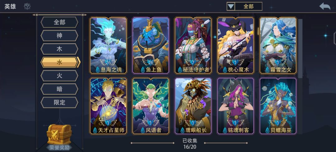动态图片 4