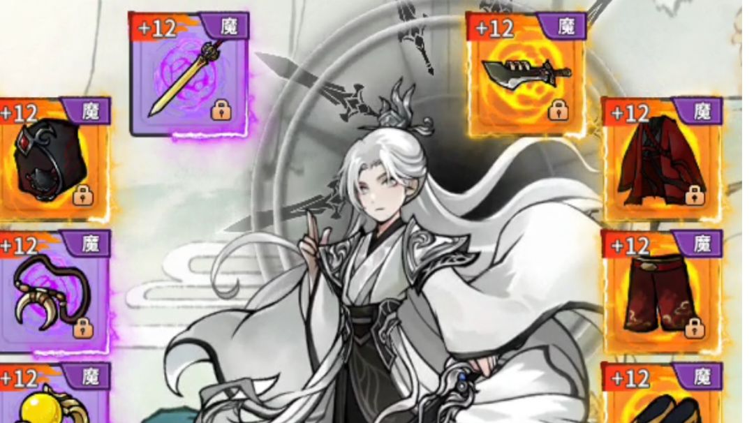 S4剑修职业BD 炎魔太虚 非毕业向攻略 ，实战强度在线截图