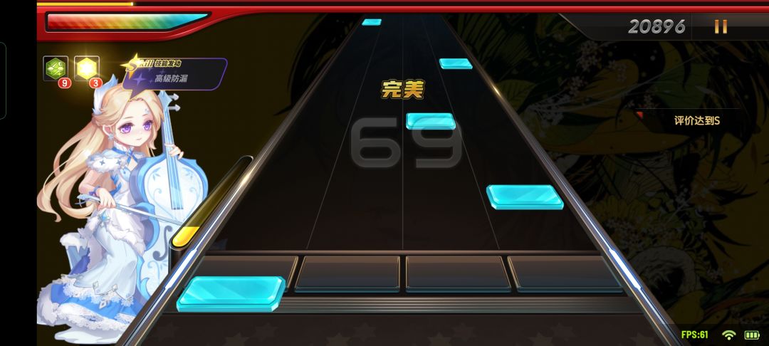 花之舞这种地方怎么打 1