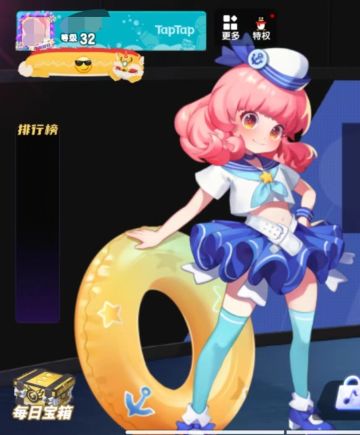 有效提高对手逃跑率的套装