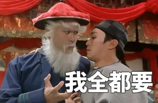 魔毯带哪个好用啊？截图