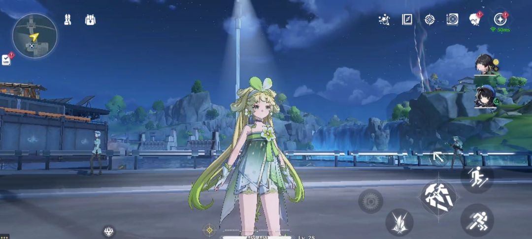 运气真好 1