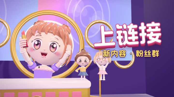 更新预告:粉丝群开张了,拼手气红包看谁手气最佳截图