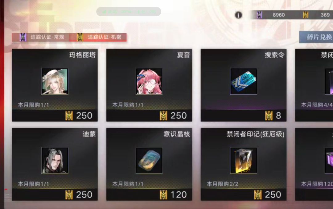 求解答,这个怎么换? 1