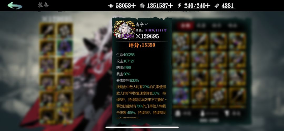 也是终于能打个千亿了 2